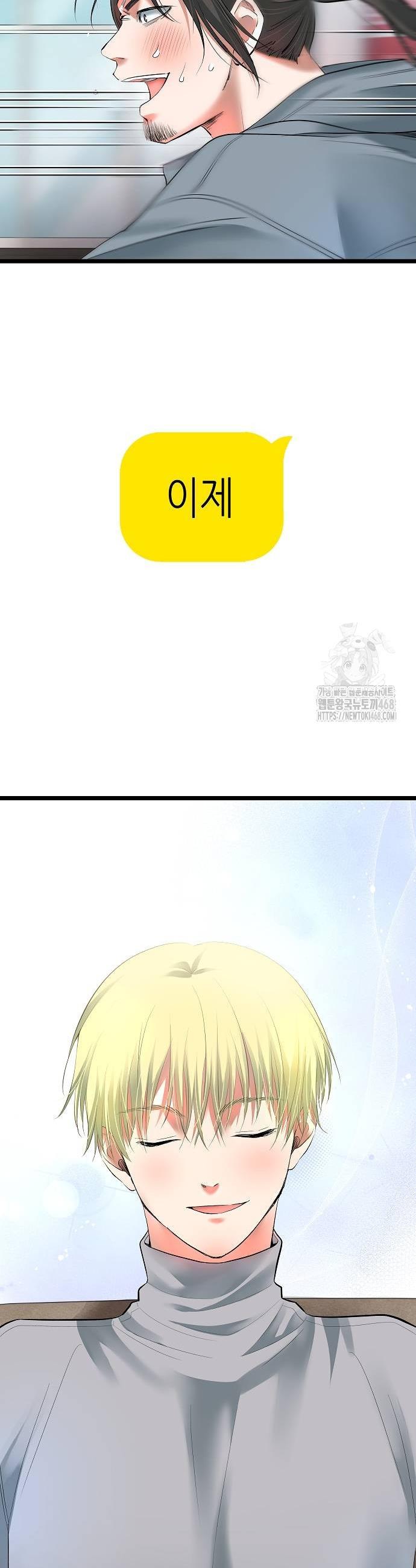 1738791567335o4jklno020c.jpg