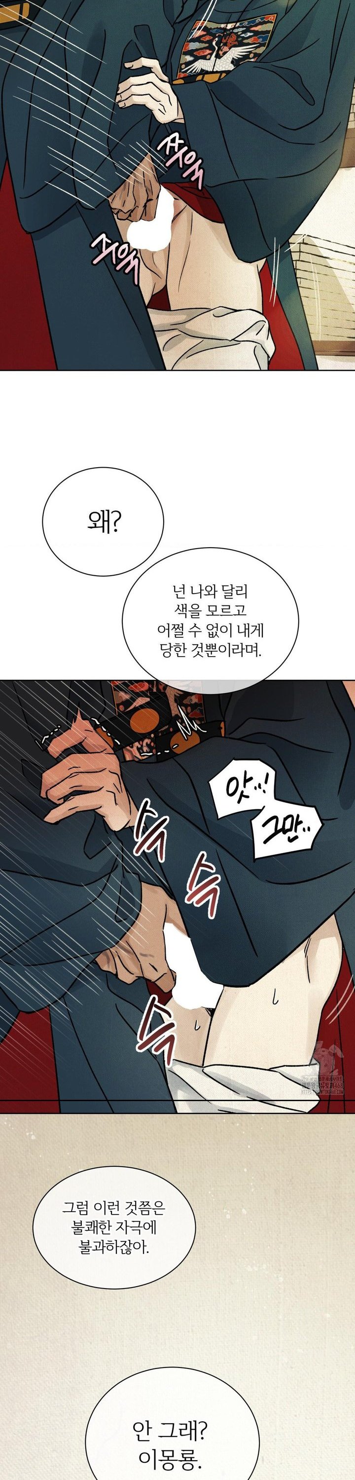 1738810951844rmnfwtgmqjp.jpg