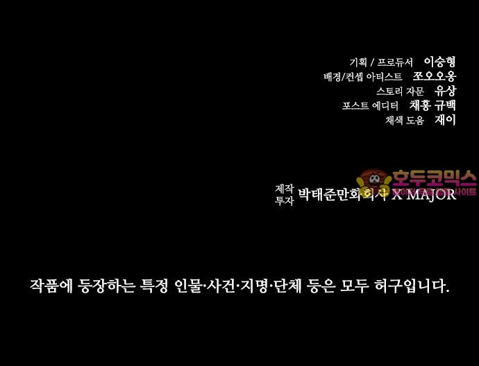 17387901588792ef9mmsoxg.jpg