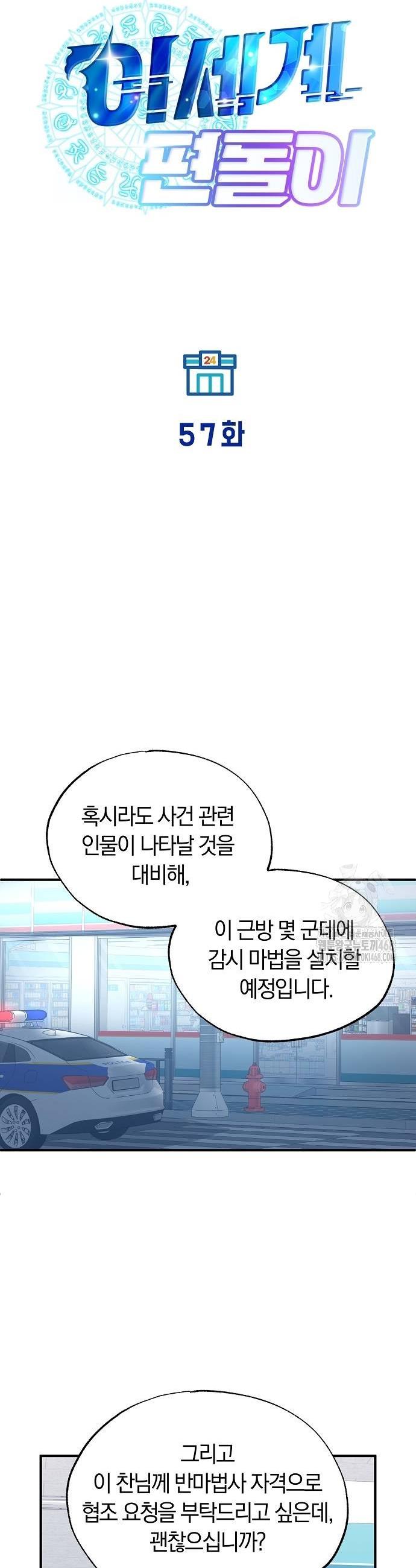 1738790045208lme6lck3tn.jpg