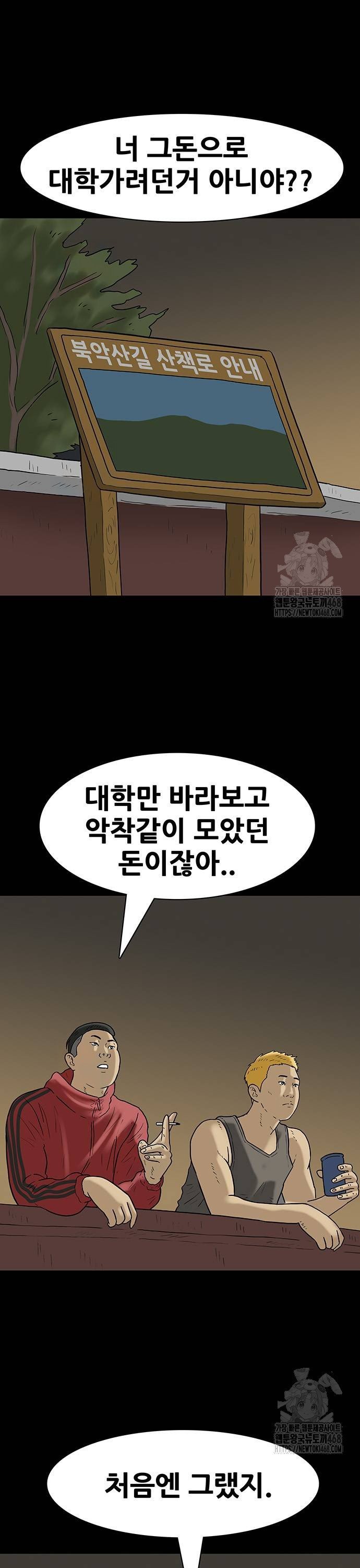 1738811001310xedod3xbkkd.jpg