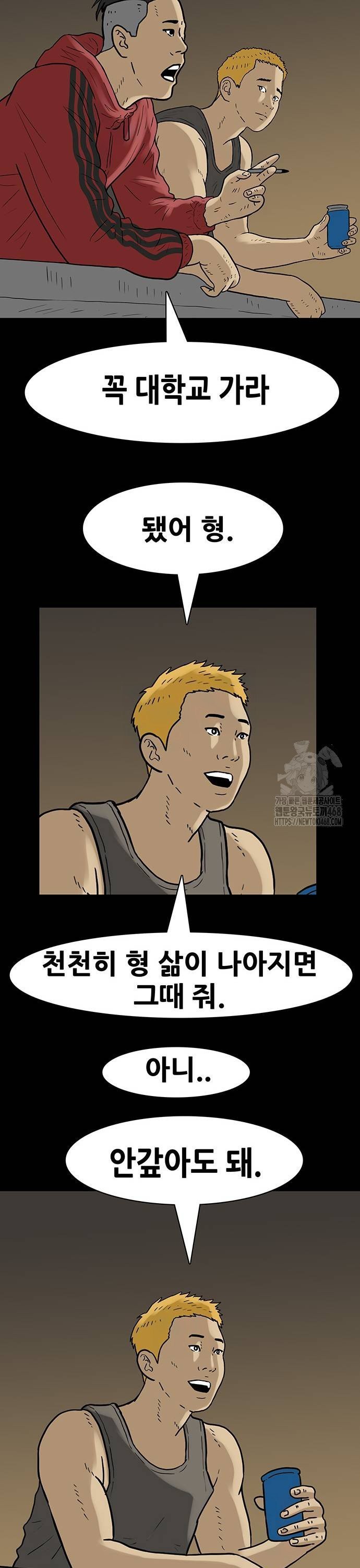1738811001621arjdobx65jb.jpg