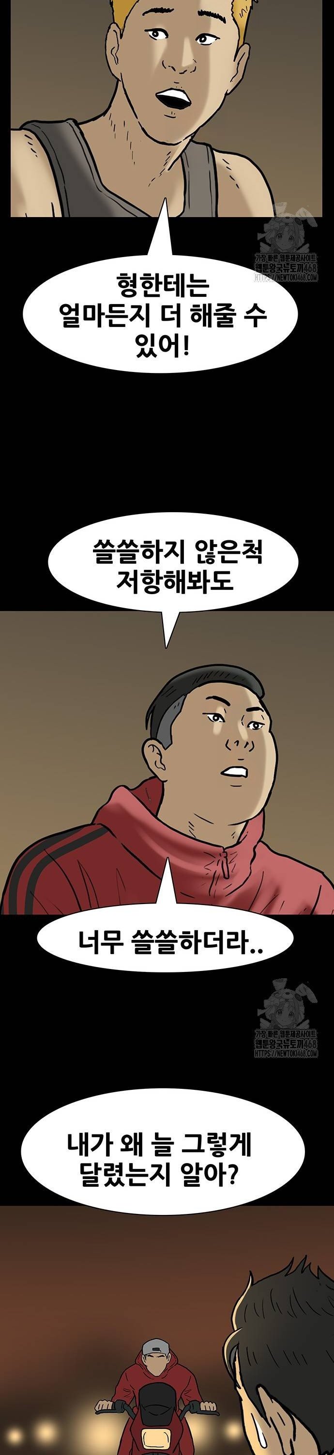 1738811002081ylatwqqql07.jpg