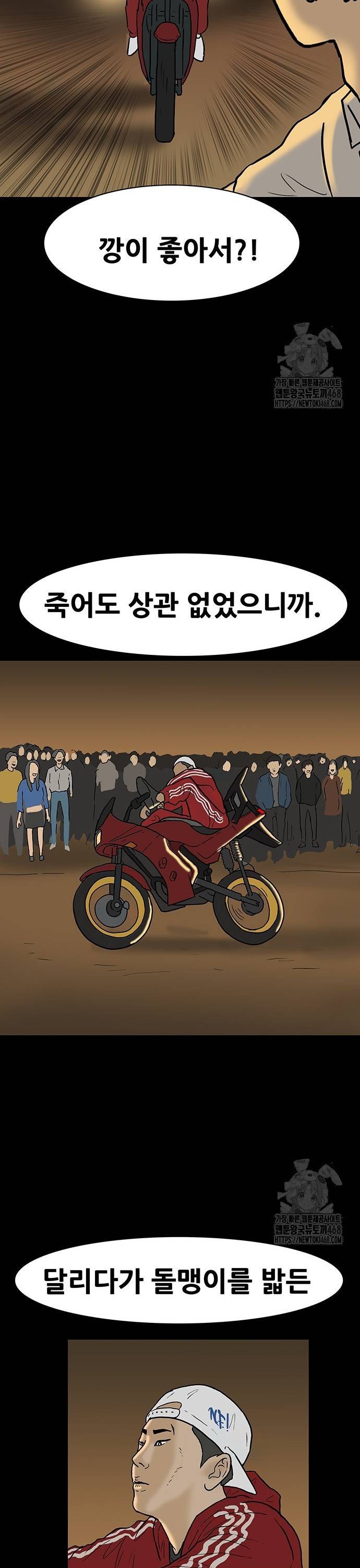 1738811002233ui70hr3xm9r.jpg