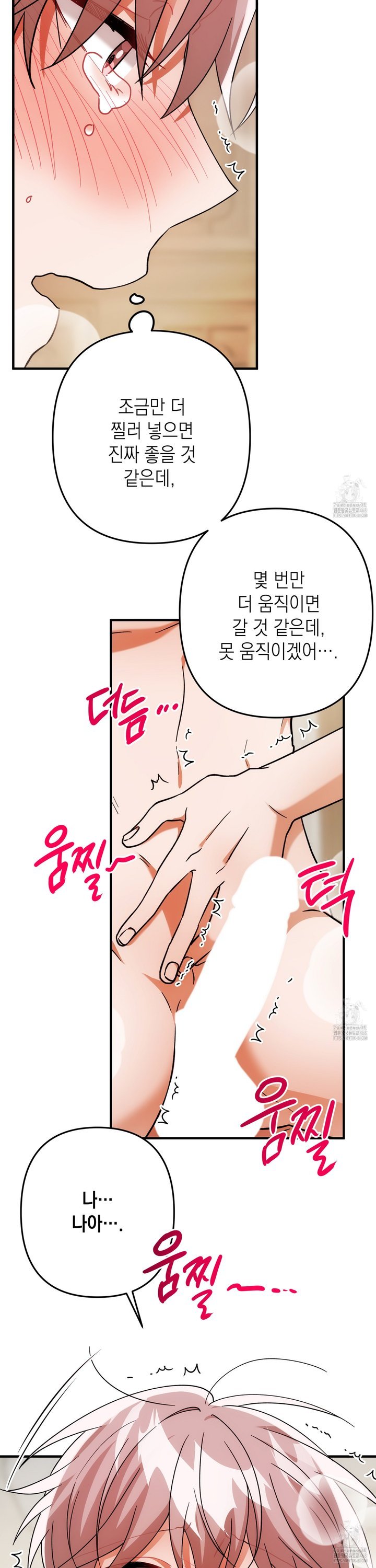 1738790011660u2qebuxruu.jpg
