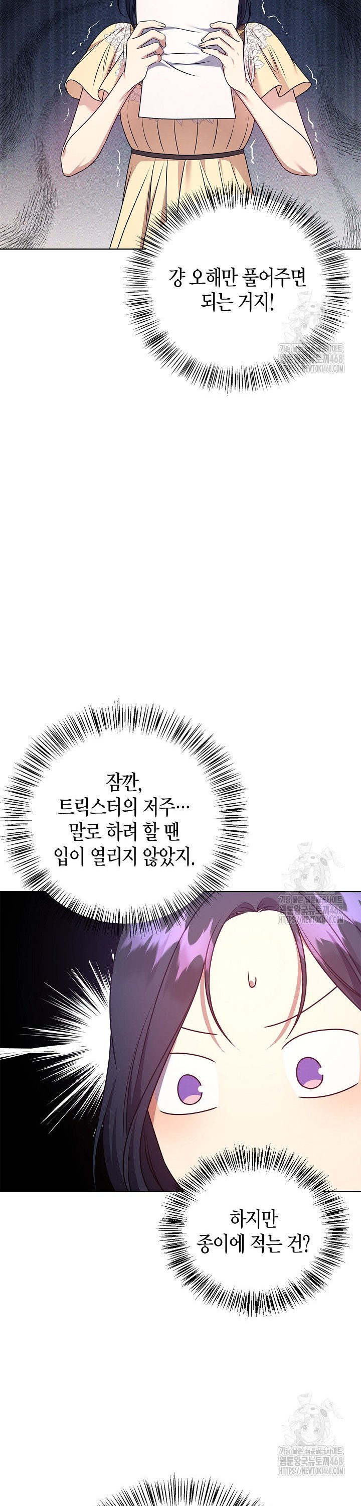 1738811008407hr0jjoydfbh.jpg