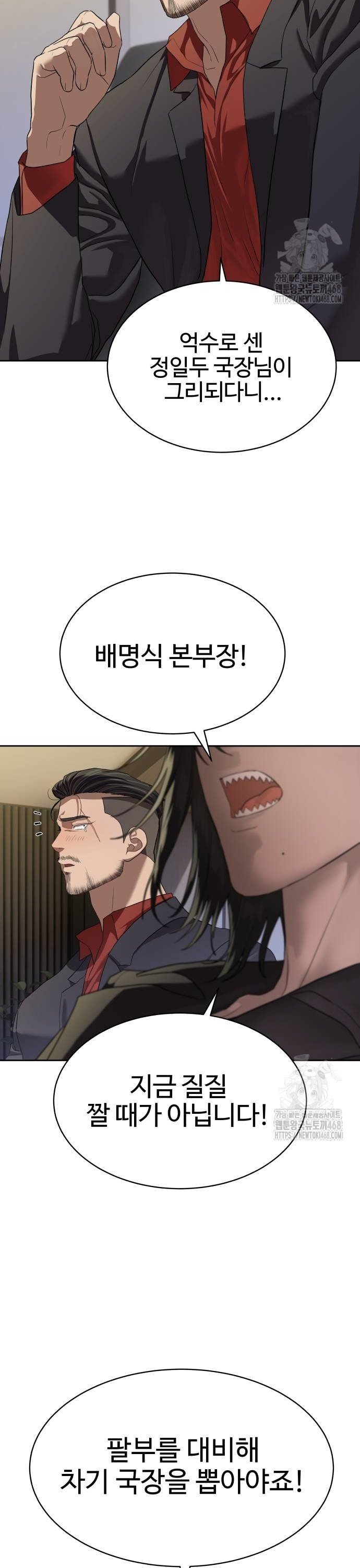 1738790034139c1yyapgzz3g.jpg