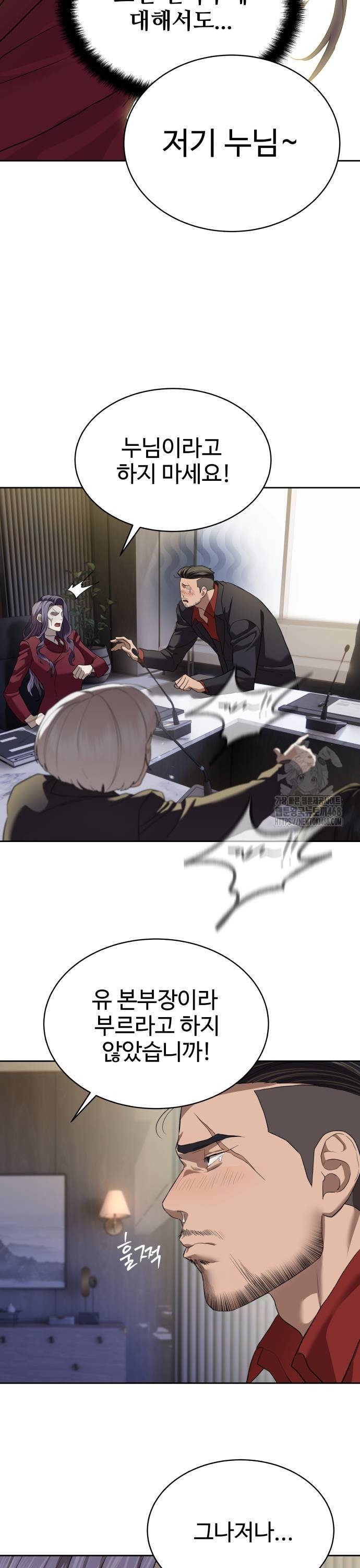1738790034922tupv8wflls.jpg