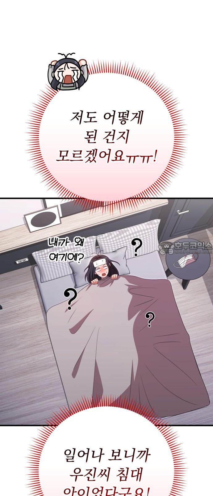 173878962317642t99ne8b4u.jpg