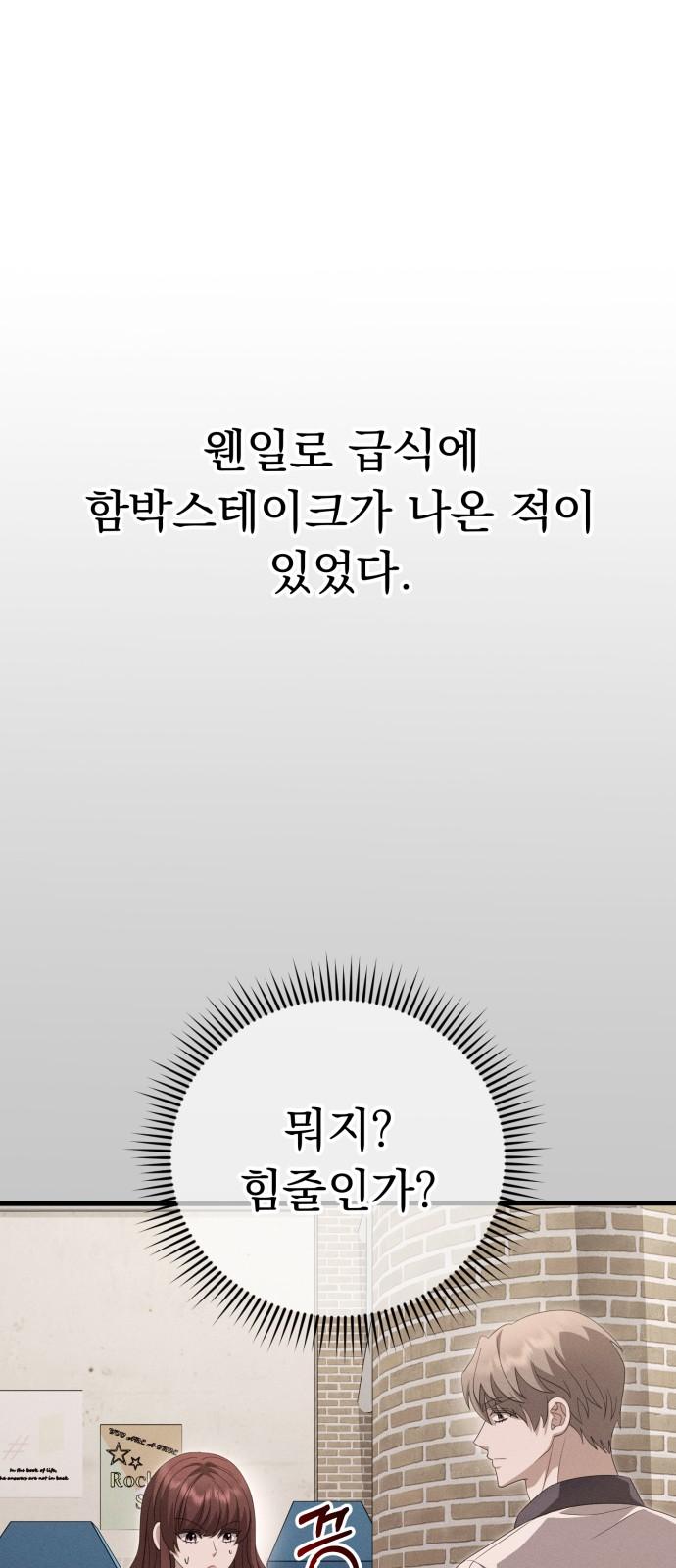 17387896272011t2256dostq.jpg