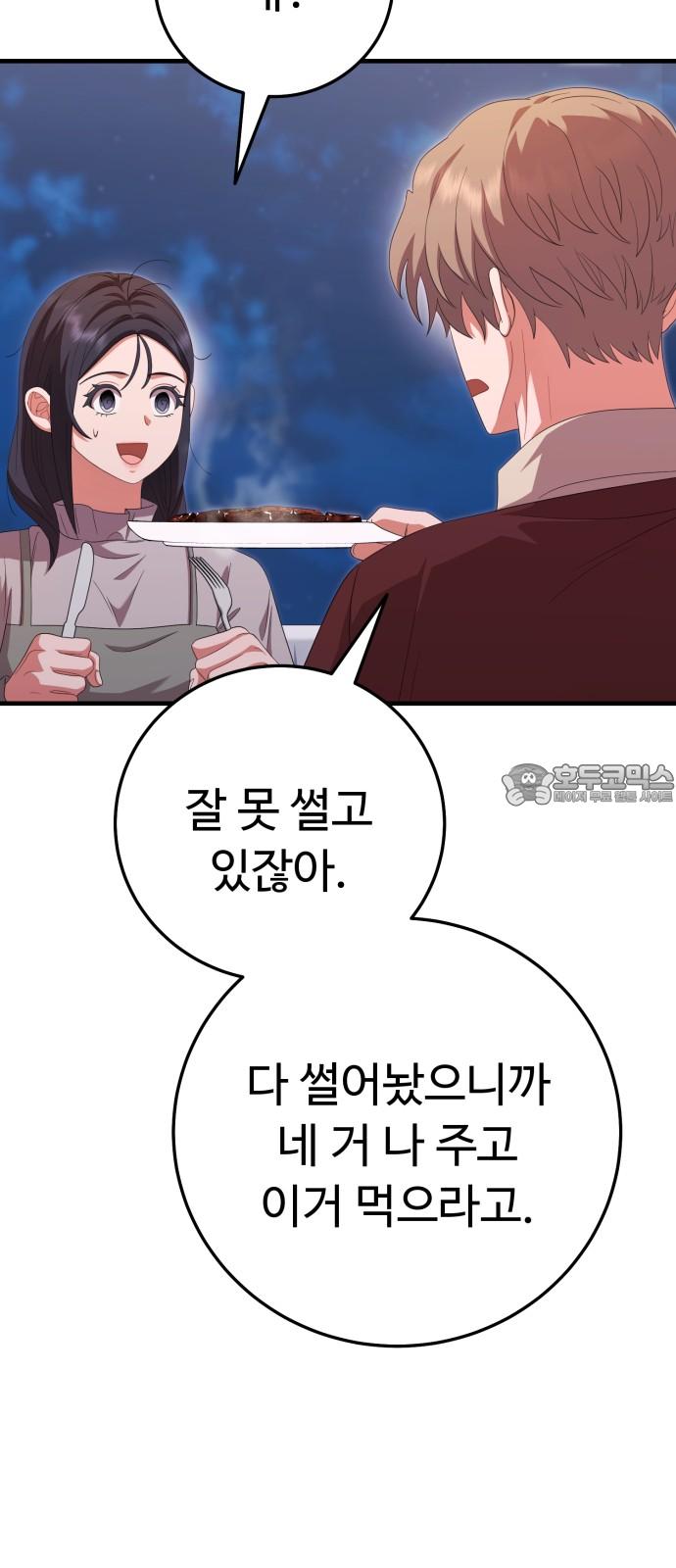 173878962874535kyqxobp9t.jpg