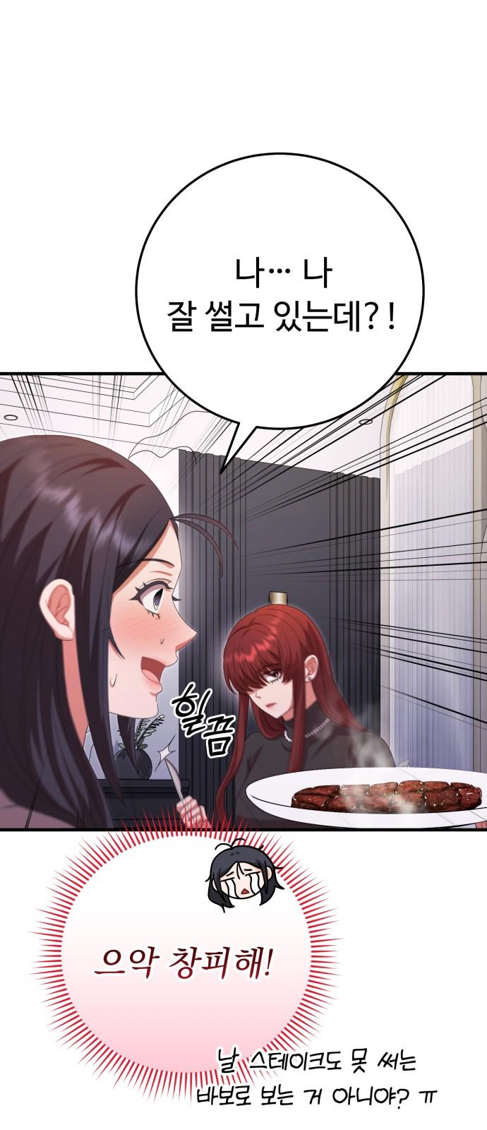 17387896289008hcynerg5d7.jpg