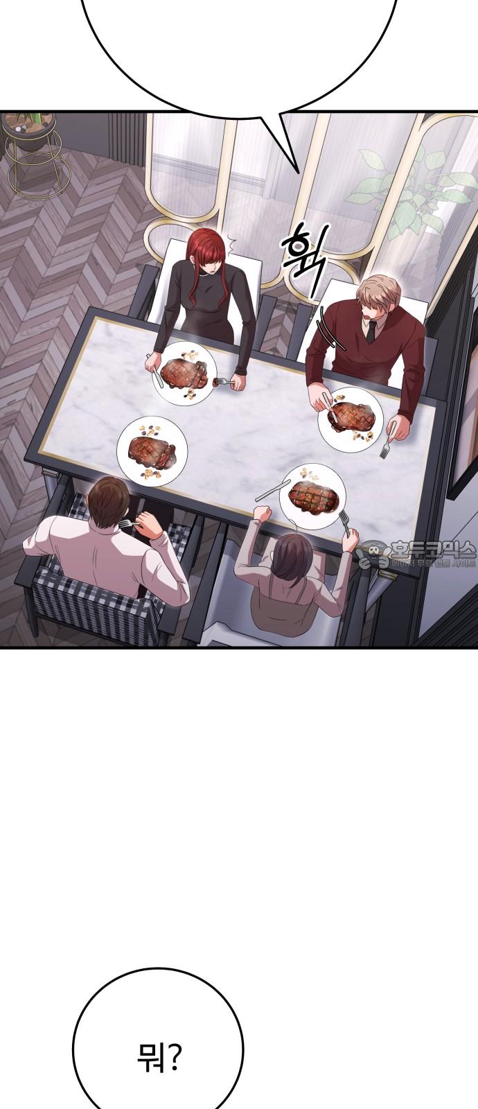 1738789635194v4ihlvtkukn.jpg