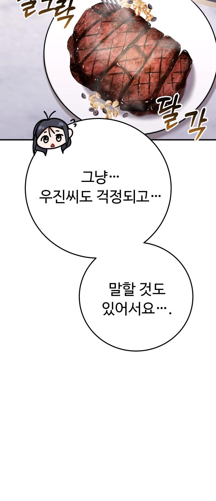 1738789637844haoau73dqa.jpg