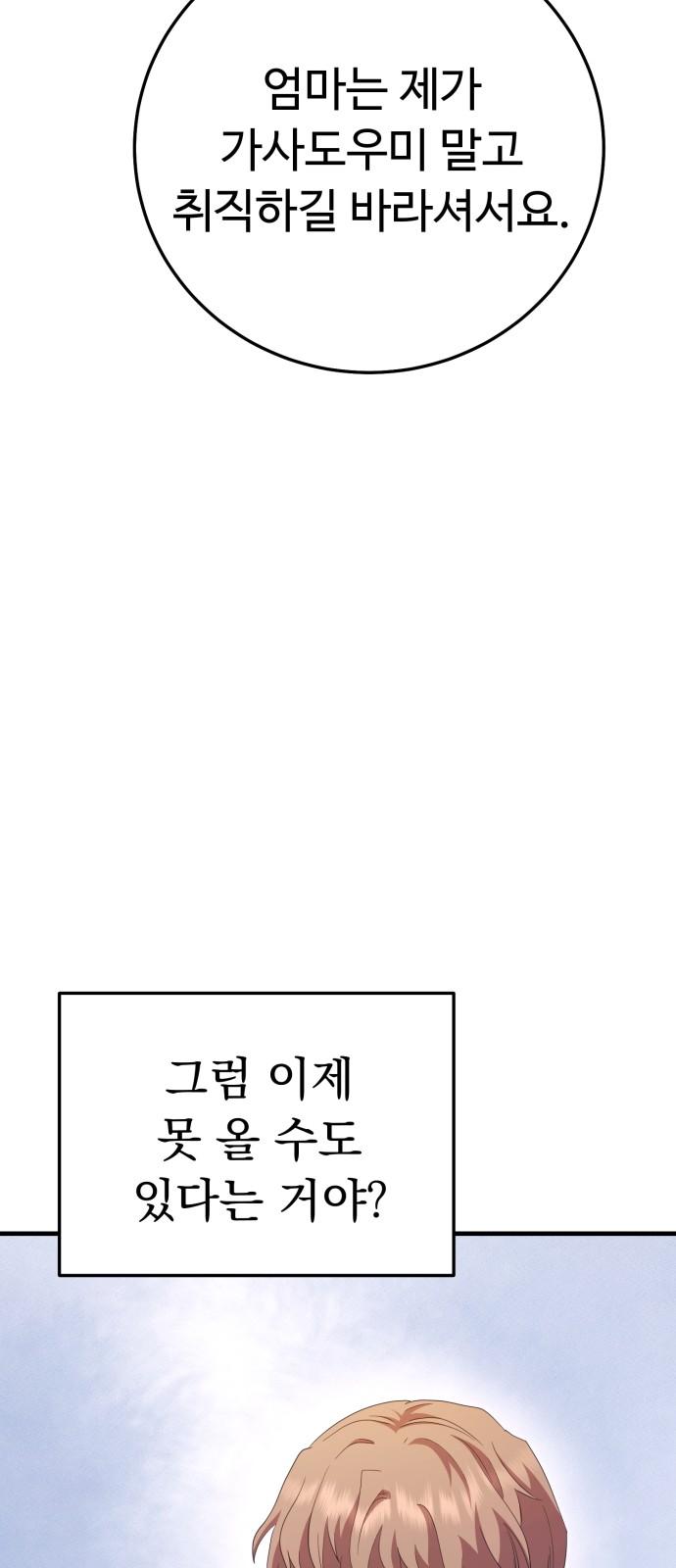 1738789638310ykkc58deuta.jpg