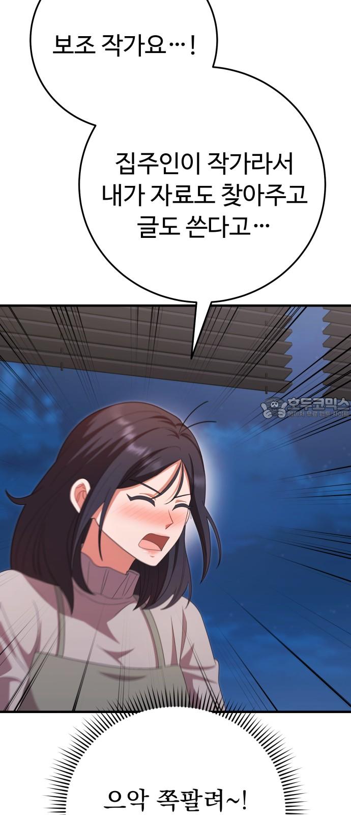 17387896417904zfgsek2htl.jpg