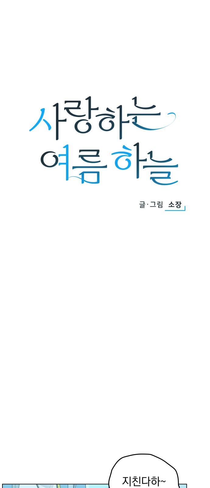 17387896429708uwhi2dza.jpg