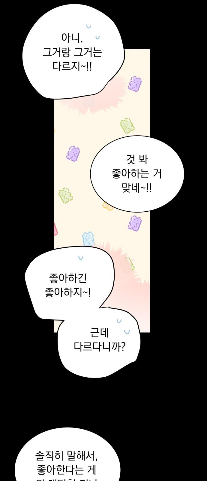 1738789647734jtt2jnkmbr.jpg