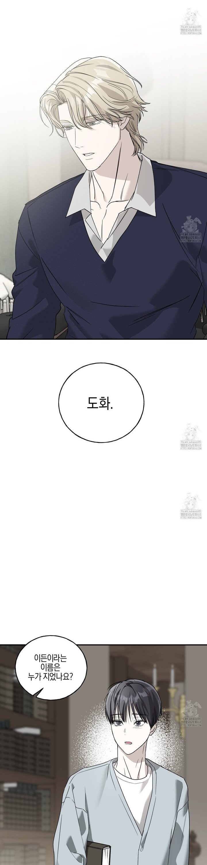 1738791545361ekpi0rru006.jpg