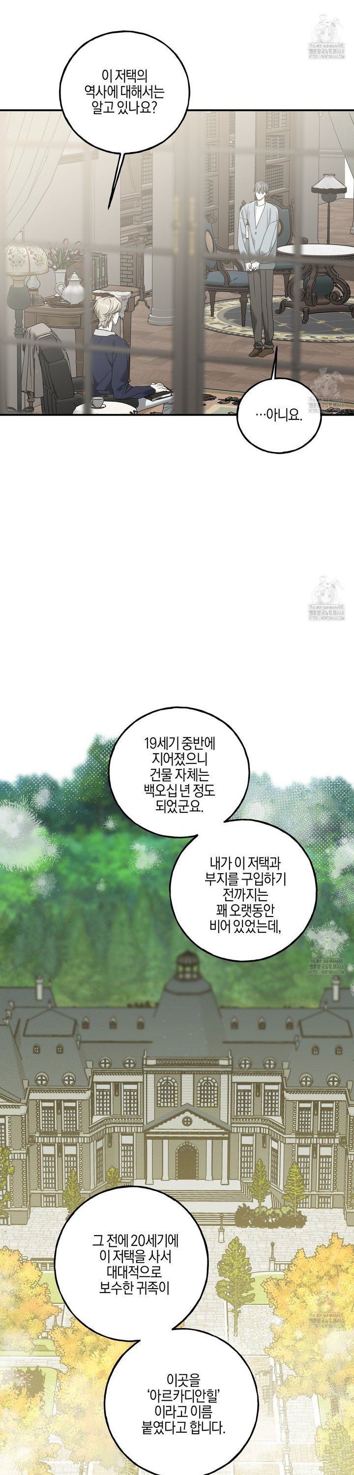 17387915459702gvdqwsglai.jpg