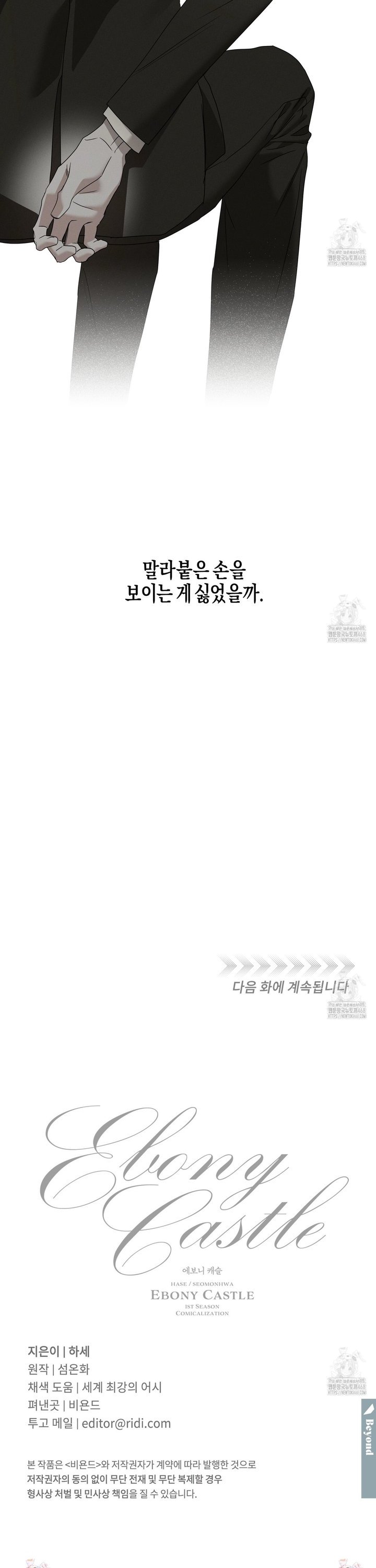 1738791548891uxr7e1wocdb.jpg