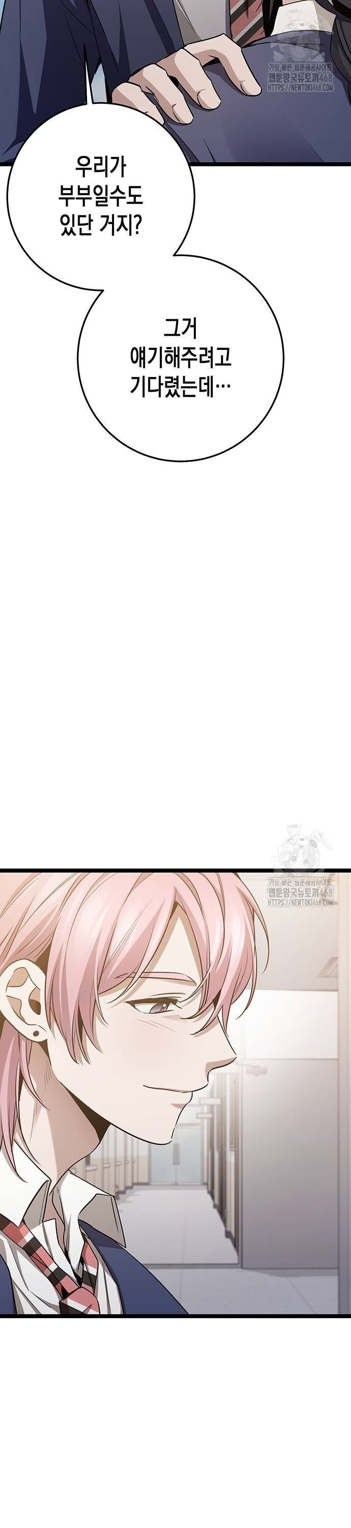 17387898775590zdxbwioesx.jpg