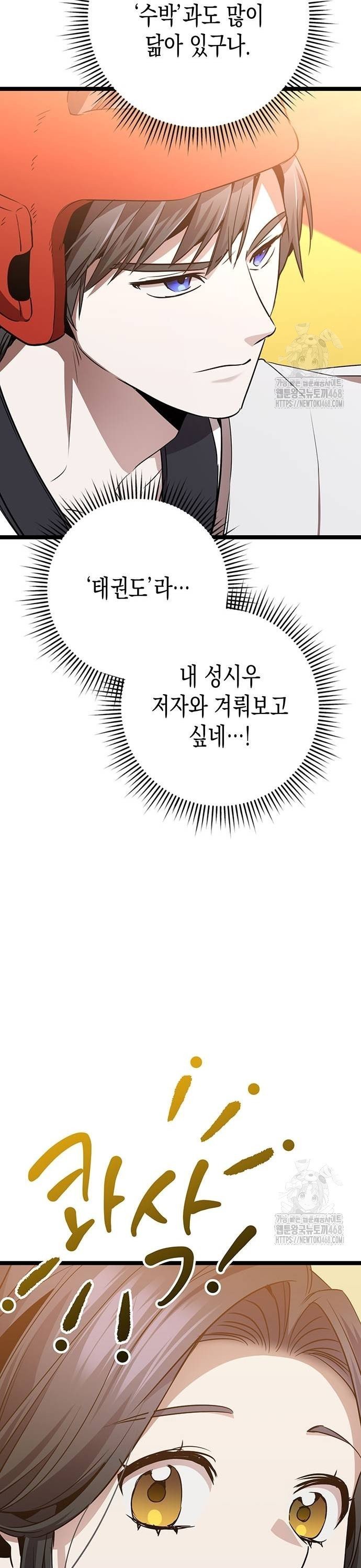 1738789880501dl22d81ras7.jpg