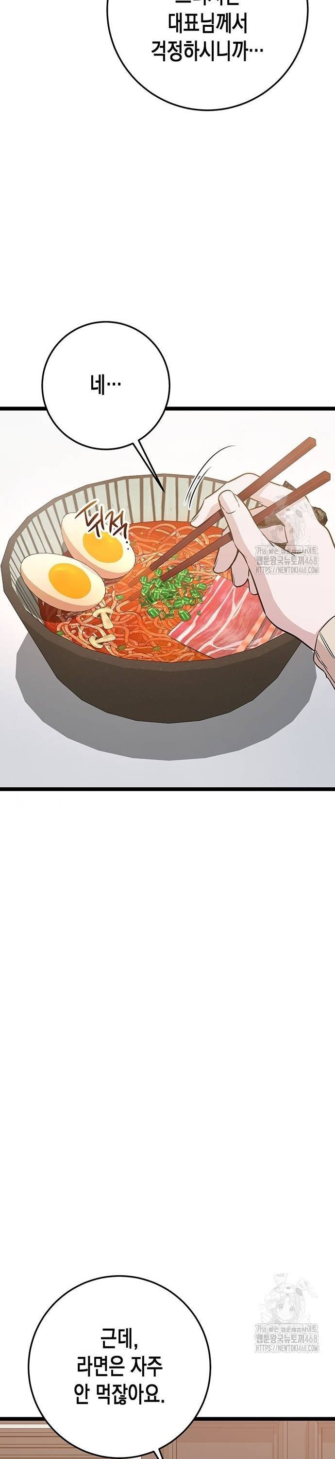 1738789886089qvzvkks0ft.jpg