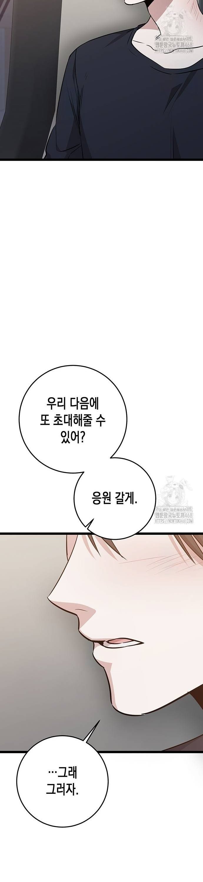 1738789890511s6hfbv3yoao.jpg