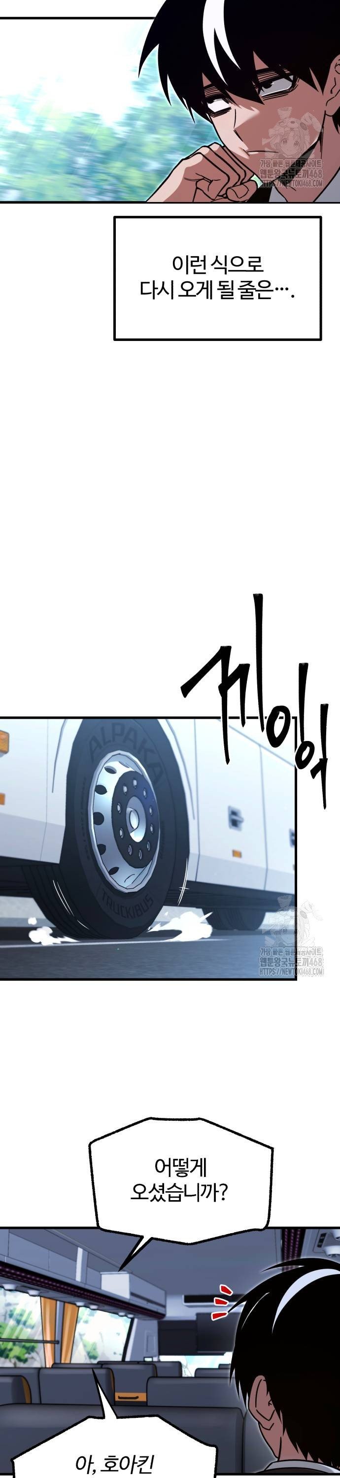 1738789375692qmzt4htz438.jpg