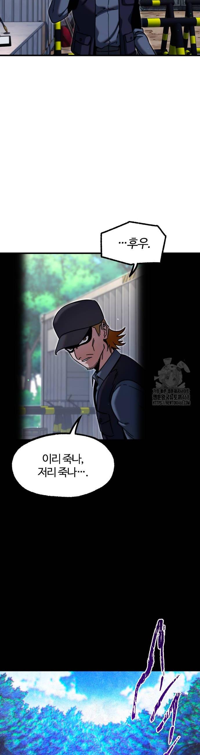 1738789404990goqok1pn2a5.jpg