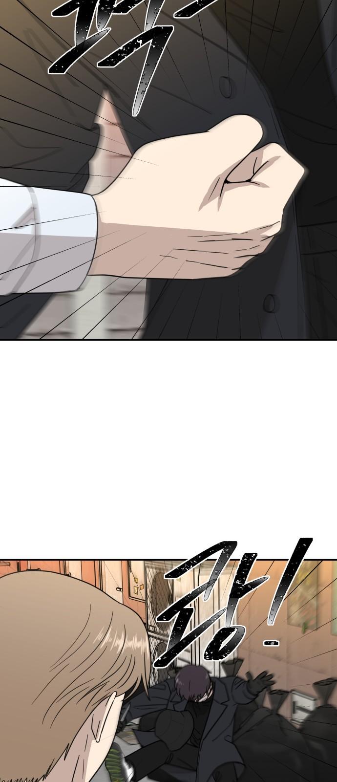 1738789720507ijish4mu52.jpg