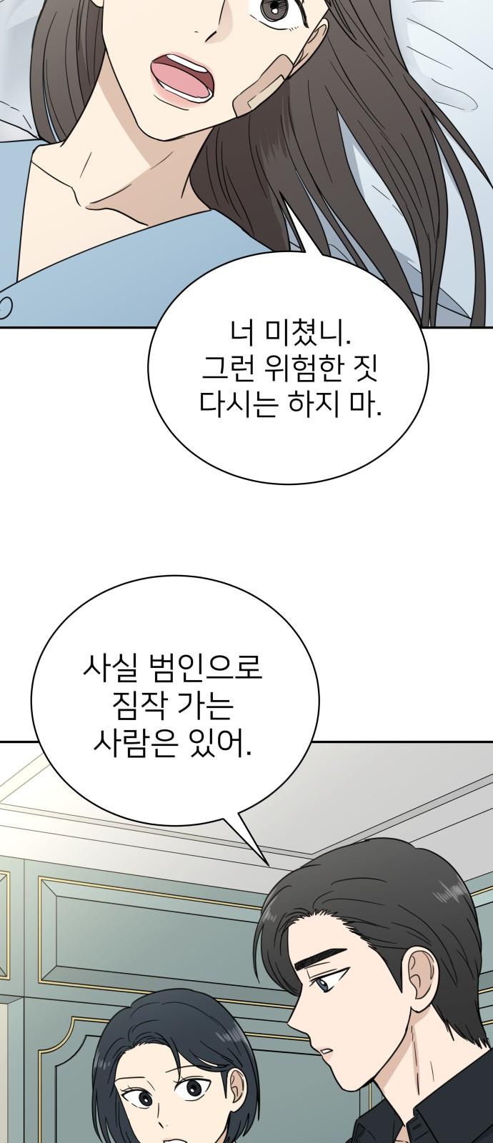 1738789723002jaejweuw49a.jpg