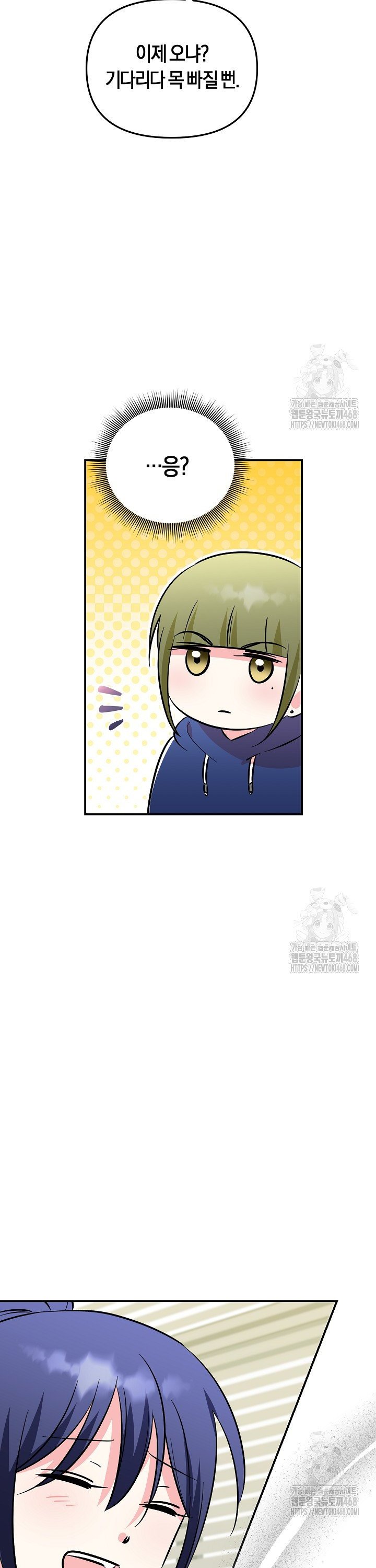 1738789738204qqmic5n9by.jpg