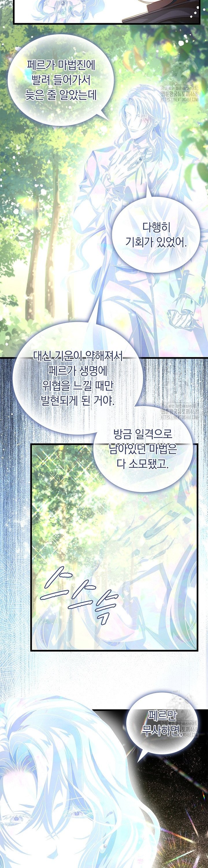 1738810951472wdghwl51uoi.jpg