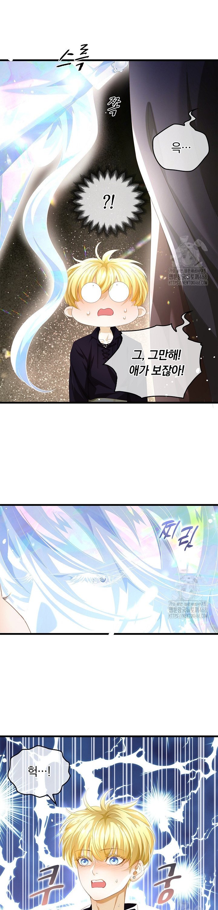 1738810951778vqzy4jswvj.jpg