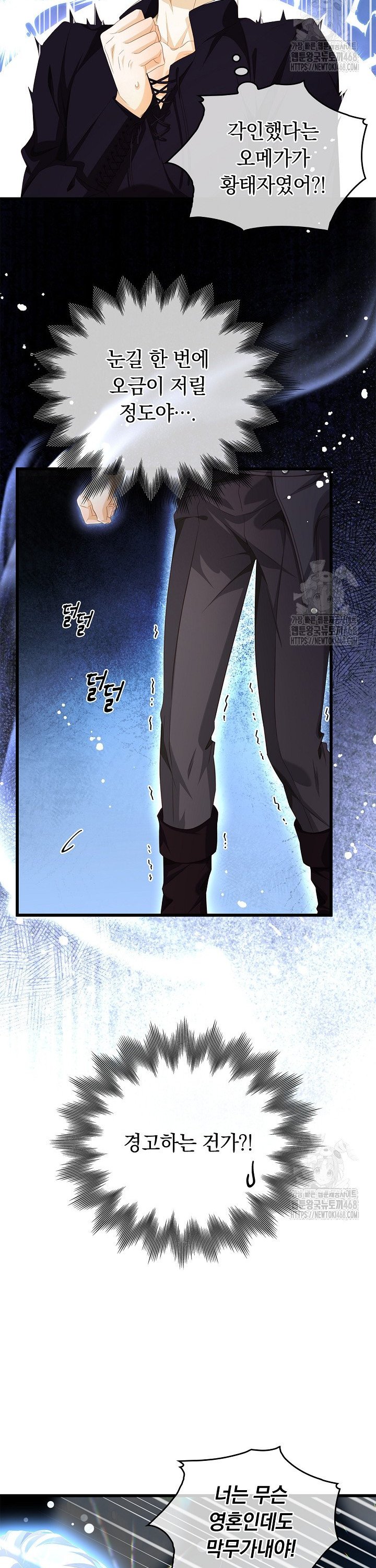 1738810951937gup3cbf7qwj.jpg