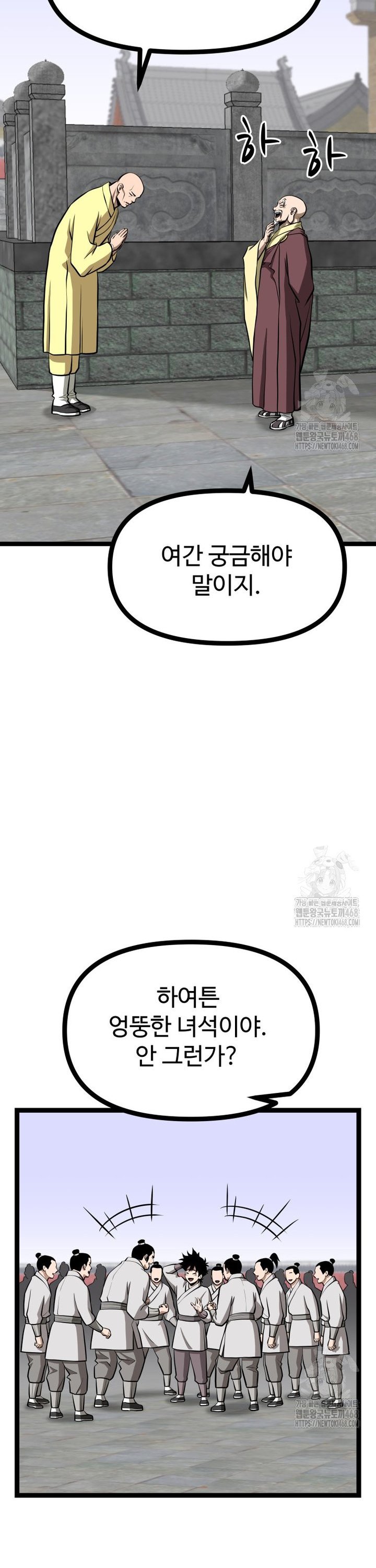1738790404096utccwg8x7b.jpg