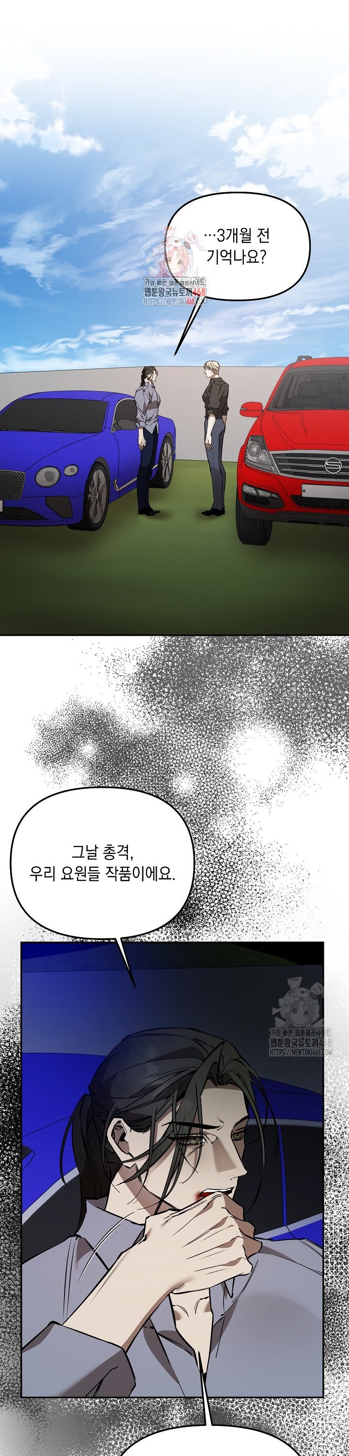 1738790447845im1fozp72i.jpg