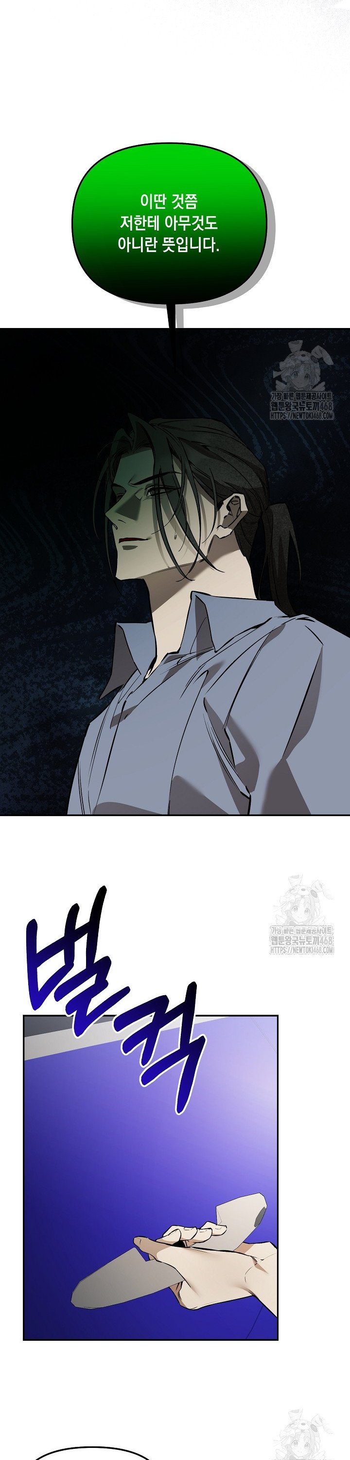 1738790448311f57sn3je6ac.jpg
