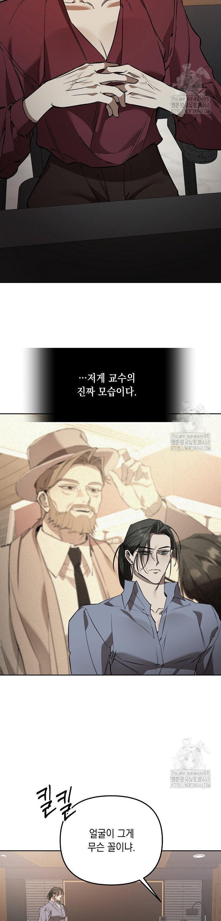 1738790450912u33uw91xbll.jpg