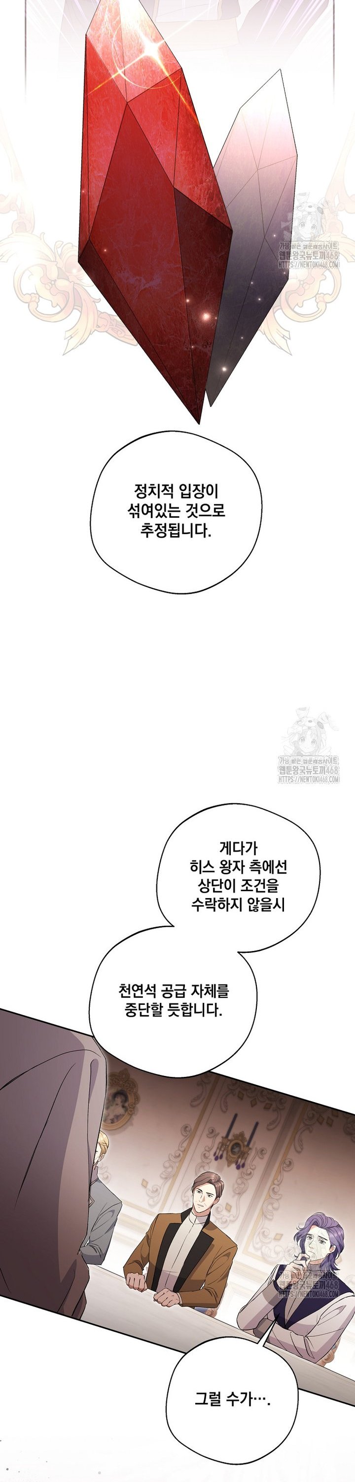 1738790395513d8iu20qf3gf.jpg