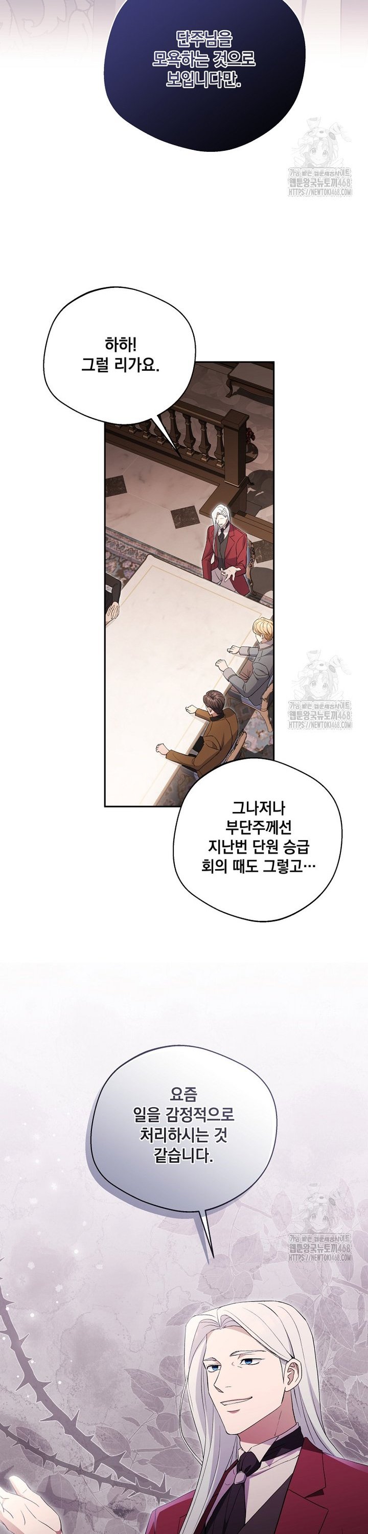 1738790396581lbstmyyubum.jpg