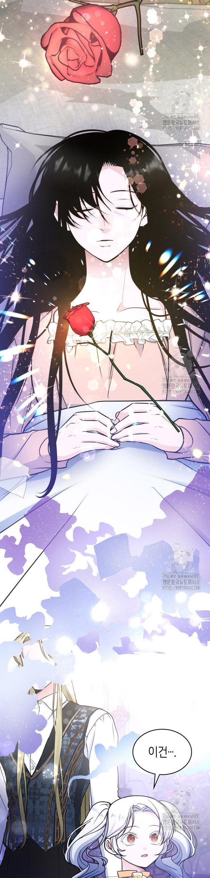 1738790418772kvar7k4yqq.jpg