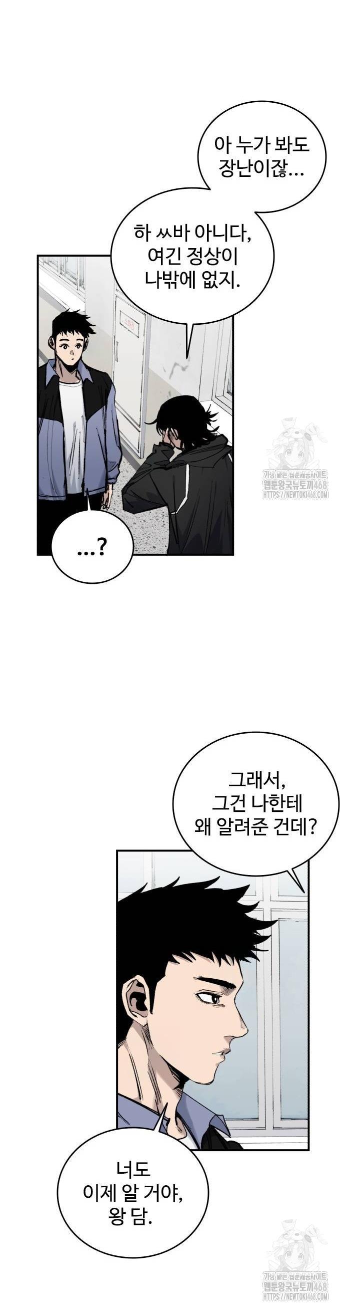 1738789365983dojn08fe6ot.jpg