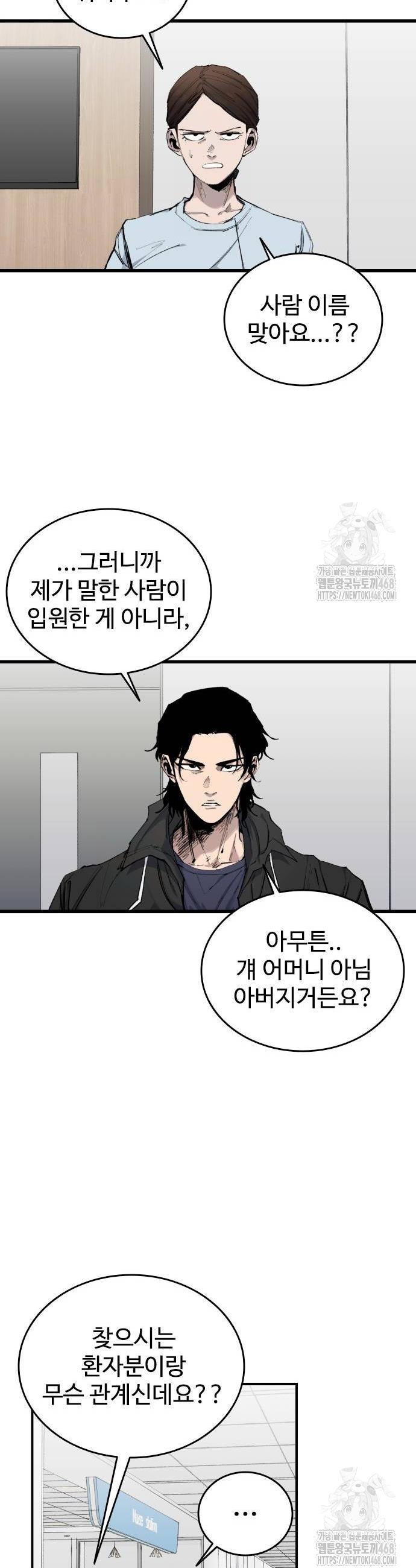 1738789376940iw598jhq66.jpg