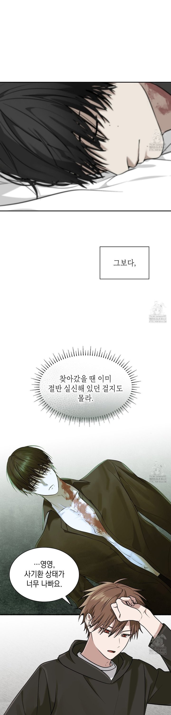 1738790519440oqn88kp833.jpg