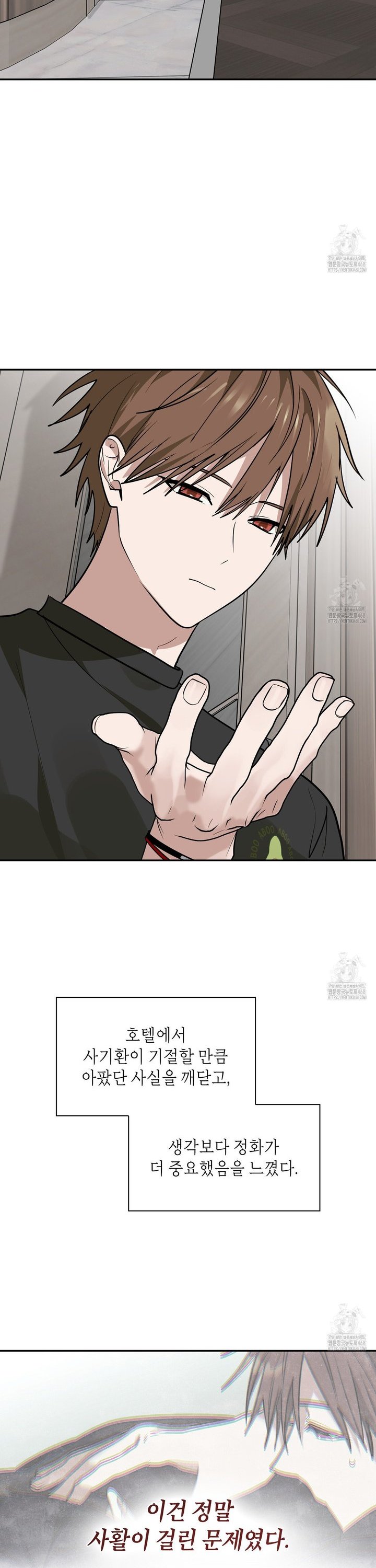 1738790520373hiccopf4mc6.jpg
