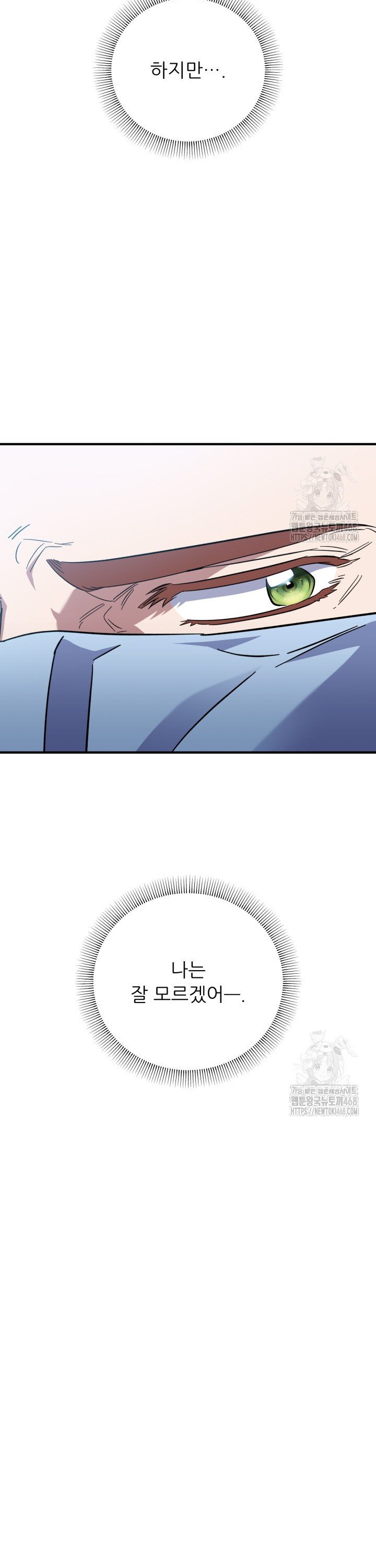 1738790492635jvsoh8qvoj.jpg