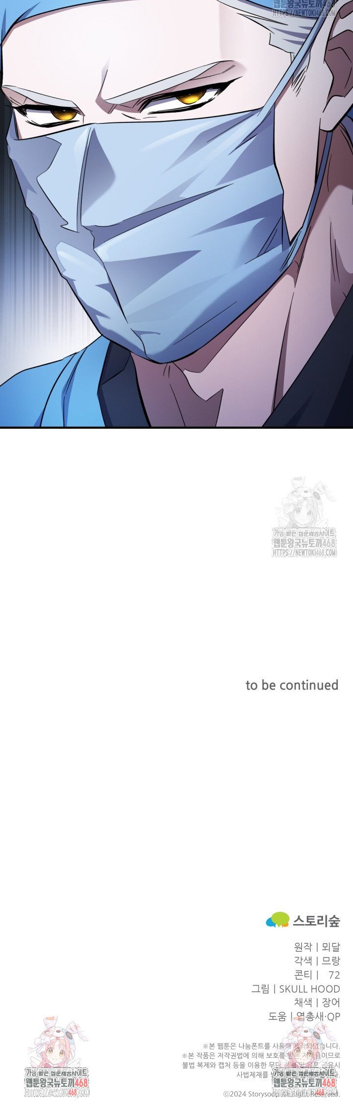 1738790495573uj00z4jzoxj.jpg